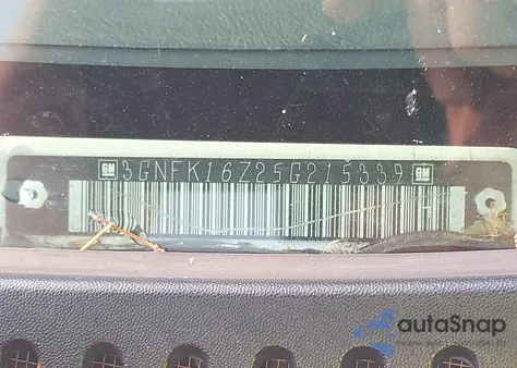 2005 Chevrolet Suburban Z71 z USA, uszkodzony, nr VIN 3GNFK16Z25G215339